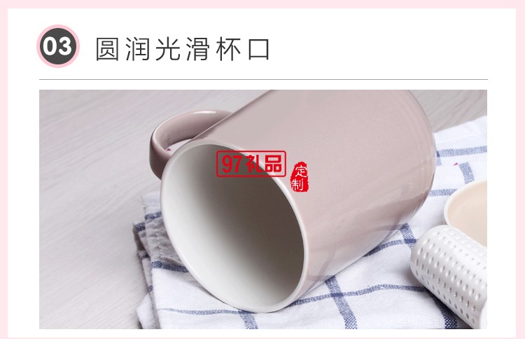 新品低骨瓷带盖茶隔杯创意礼品