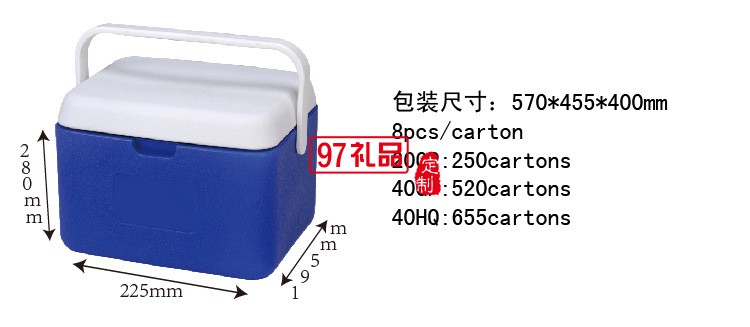 小型车载冰箱5L