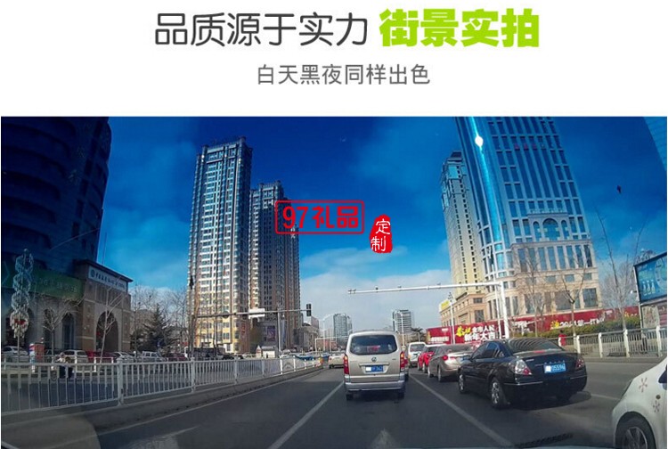 沃尔沃汽车定制行车记录仪案例 可印LOGO