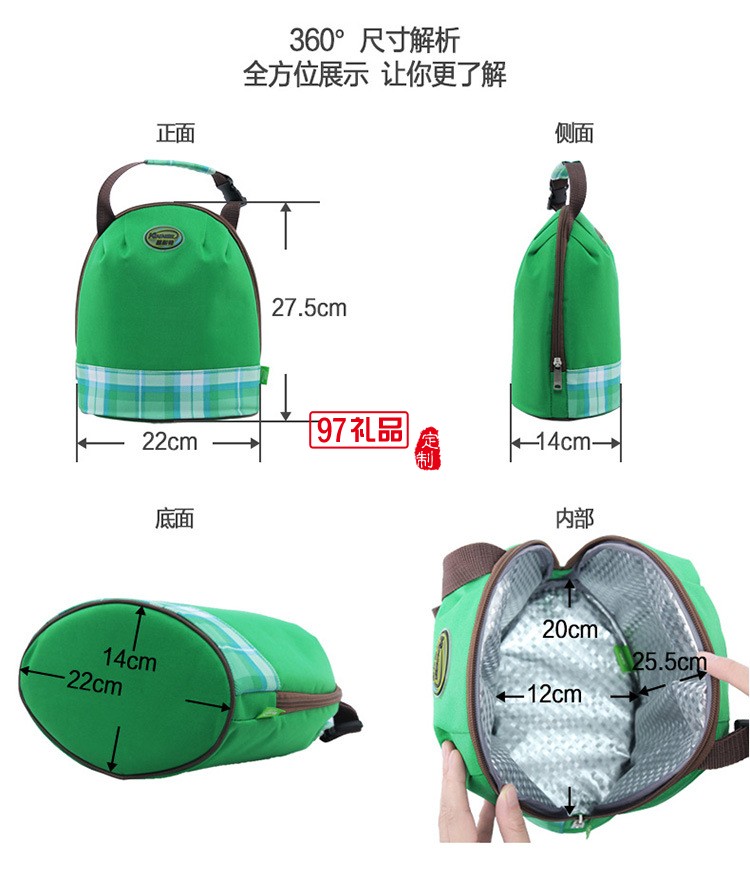  便携手提斜跨保冷保温冰包 便当饭盒袋