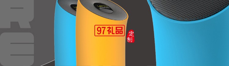 便携无线蓝牙音箱中国银行定制 可定制logo