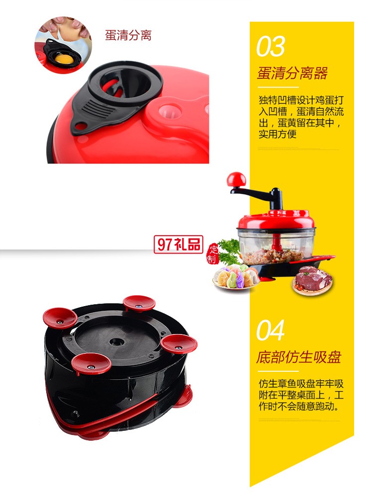 手动绞肉机多功能切菜器碎菜机器饺子绞馅机料理机