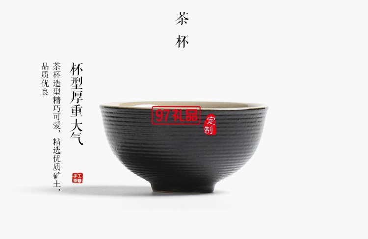 紫砂陶瓷旅行功夫茶具 一壶两杯 便携茶叶罐套装