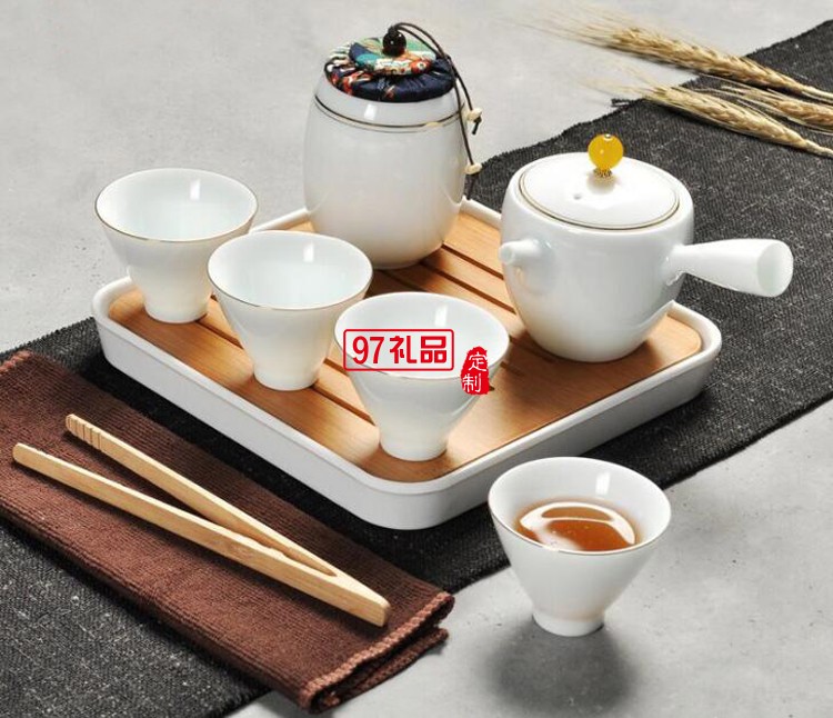 白瓷旅行茶具套装 商务茶具套装带茶盘