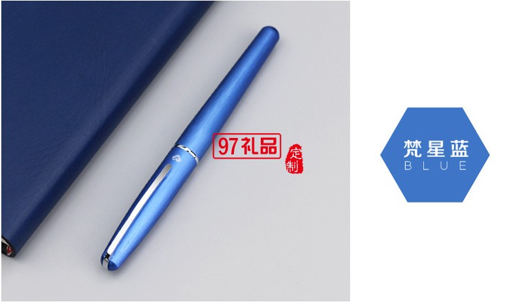 宝珠笔签字笔可定制LOGO