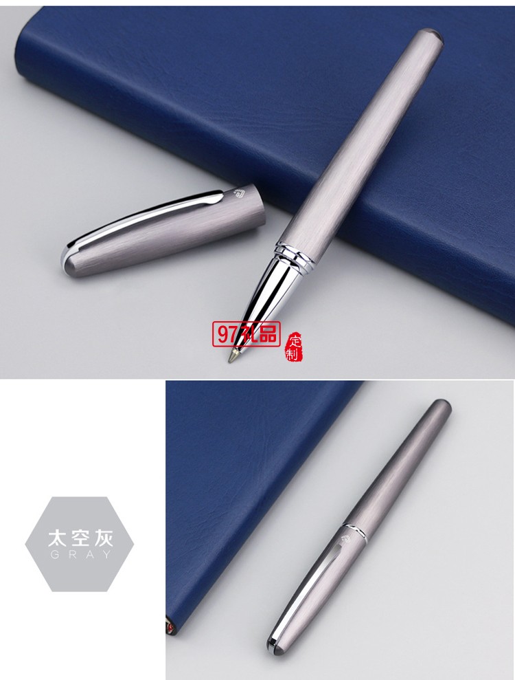 宝珠笔签字笔可定制LOGO
