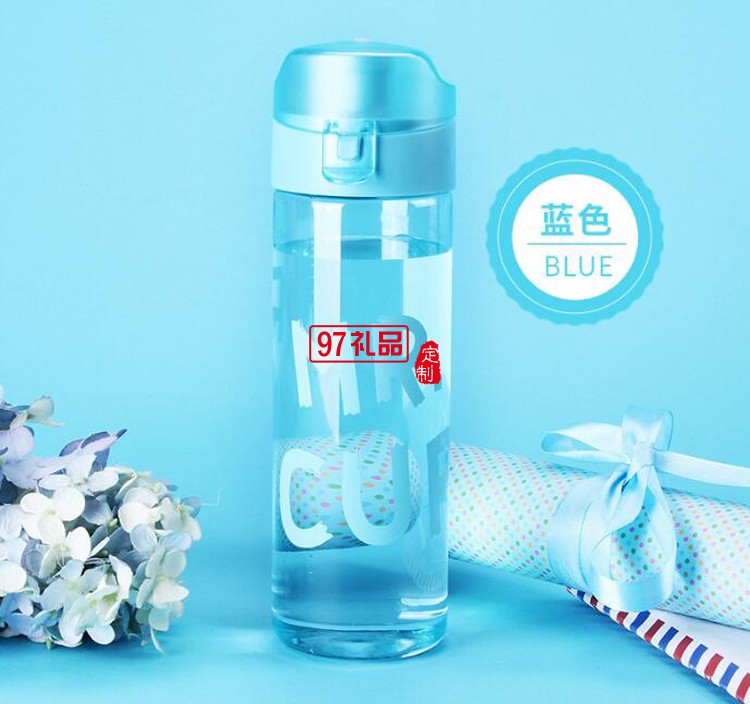 创意塑料水杯 运动水壶 便携学生水杯 随手杯