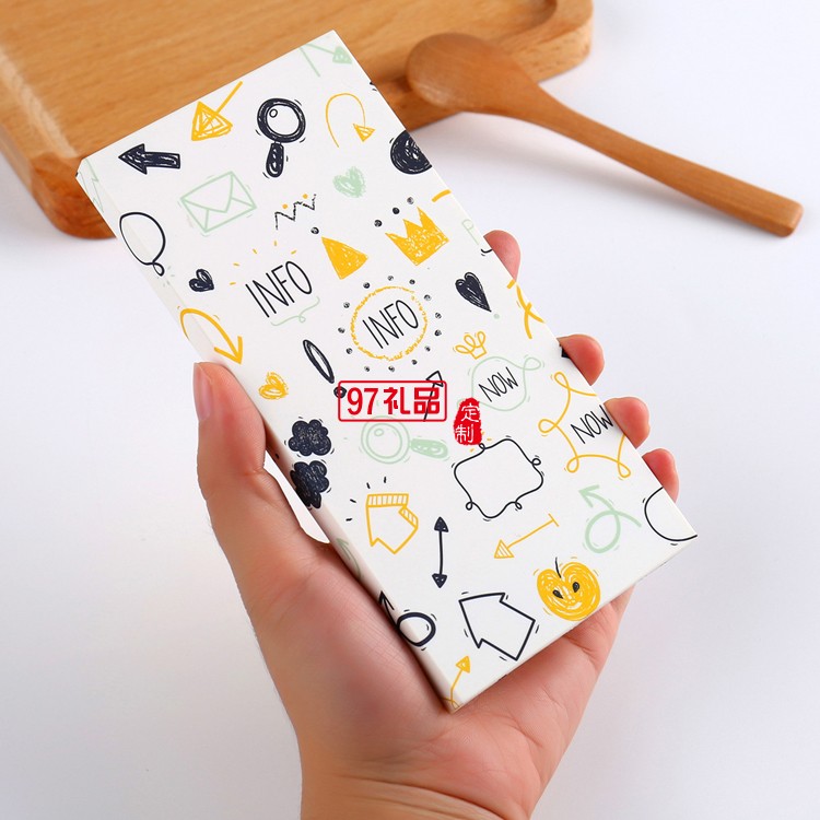  10000毫安充电宝 超薄移动电源 可定制LOGO