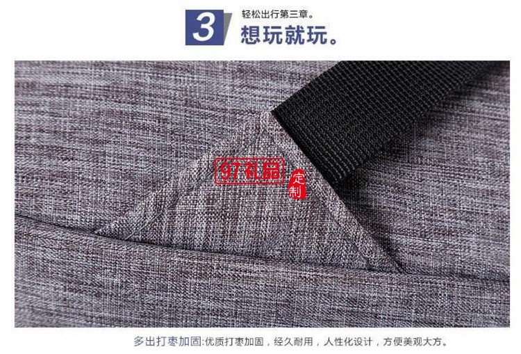 双肩背包休闲运动商务电脑包天浩洋定制logo