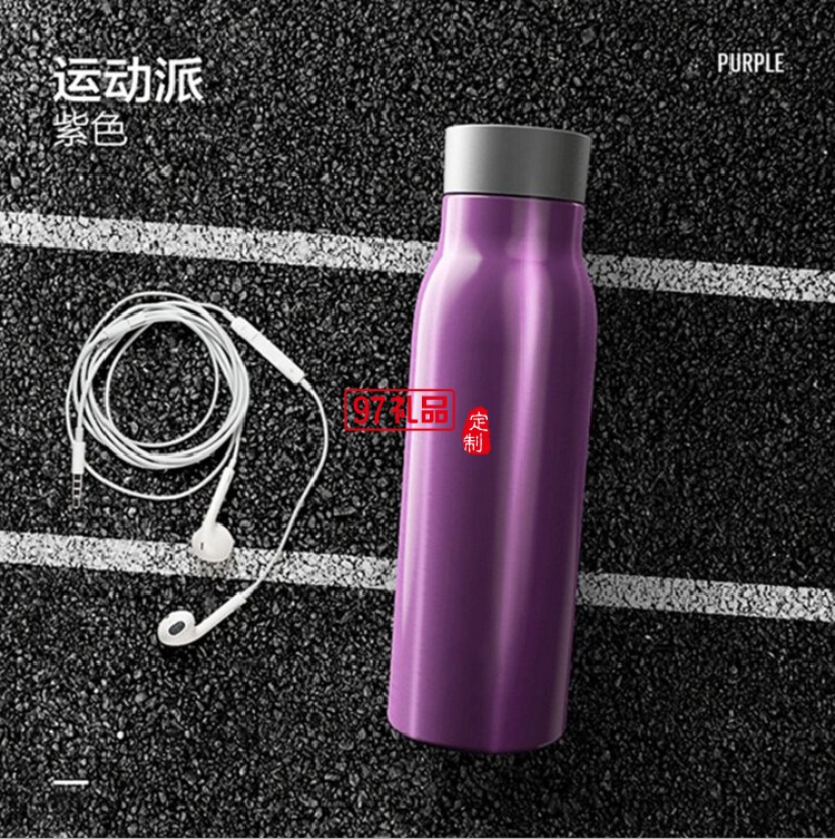 智能饮水杯 智能保温健康水杯运动水壶礼品杯子定制