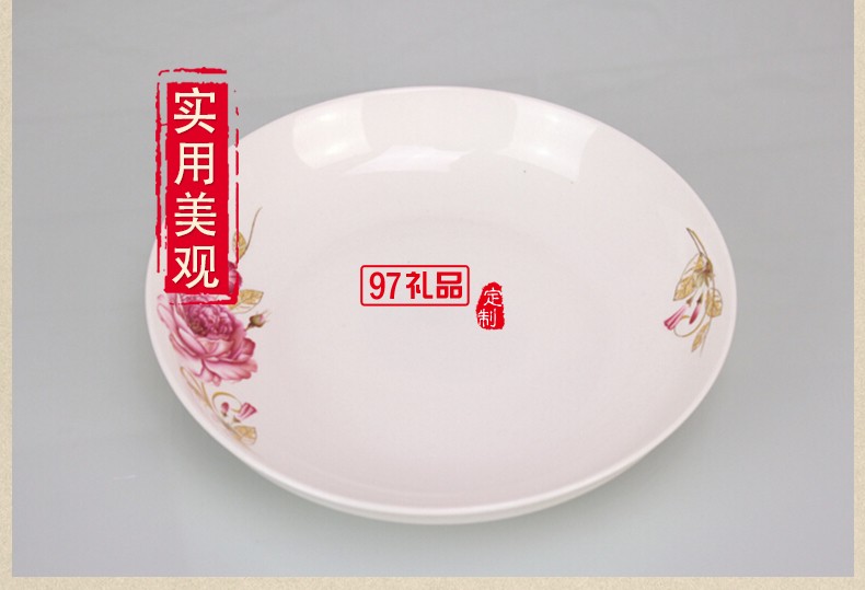 13头青花陶瓷餐具套装 六桂福珠宝定制案例