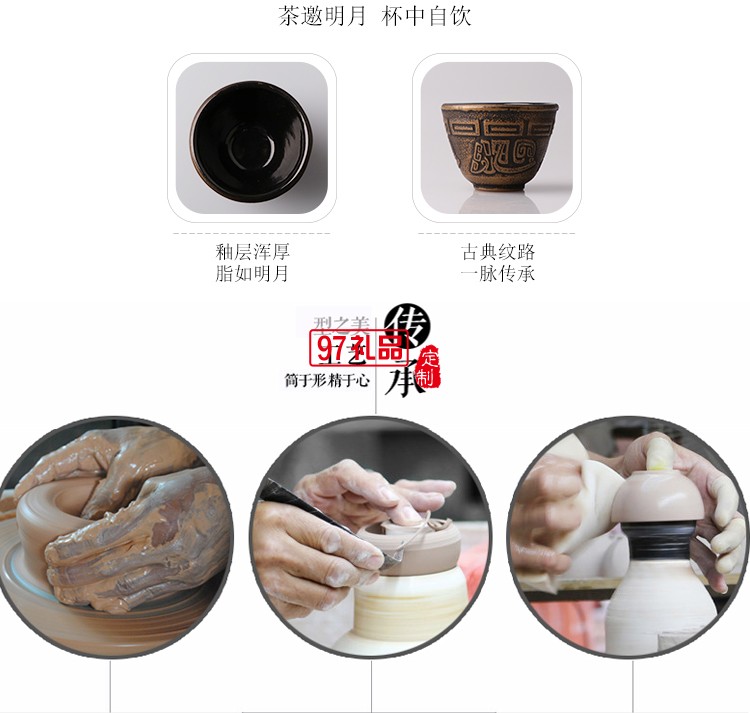 翻砂铁壶+四个中铁杯+垫叉包装 定制茶具 定制logo