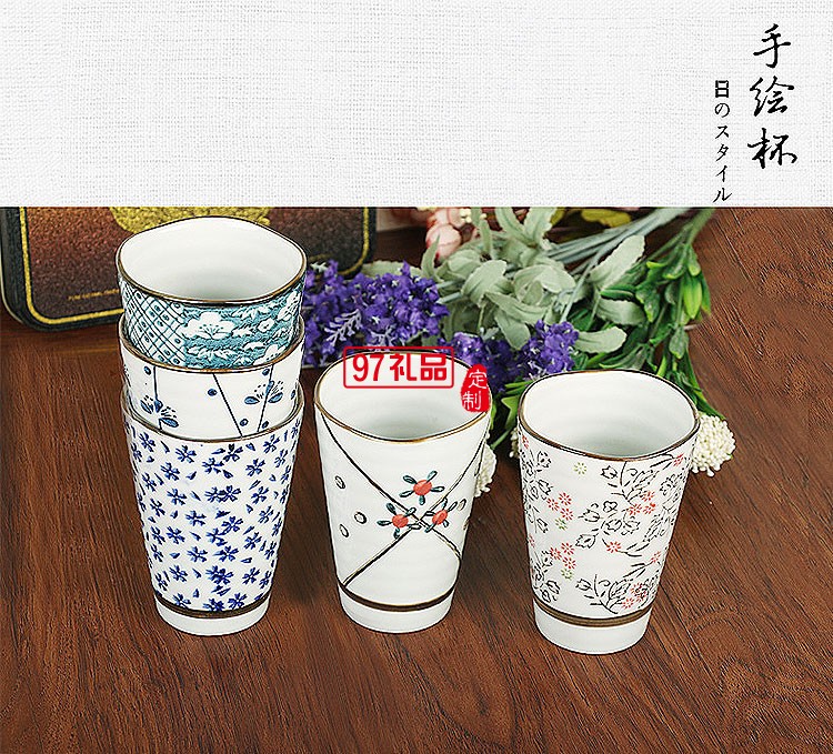 日式和风手绘陶瓷水杯礼盒套装