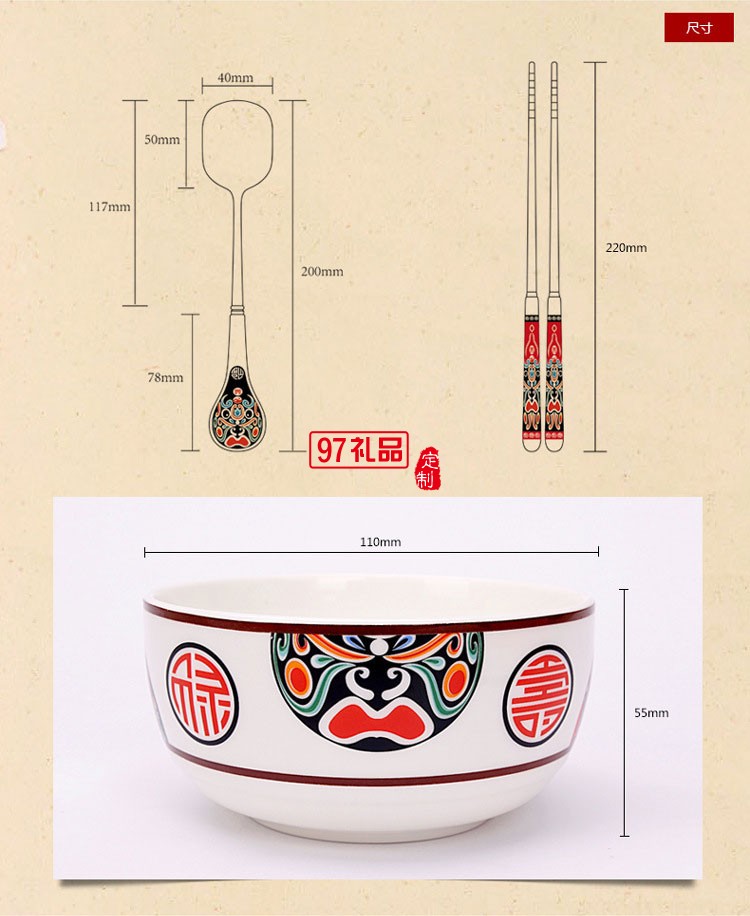 创意实用不锈钢餐具套装