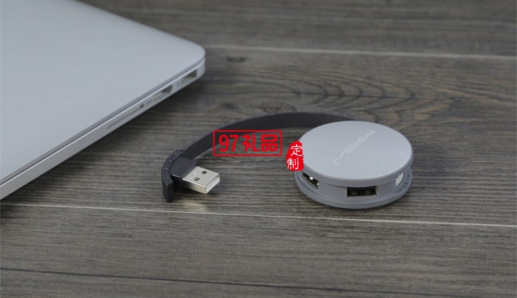 MIPOW SPUH01 USB拓展 2.0 4口HUB 集线器  