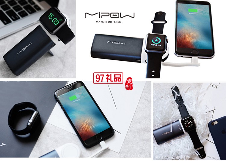 苹果手表无线磁力充电器 6000毫安移动电源 