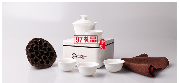 便携茶具套装 户外旅行茶具 带独立包装