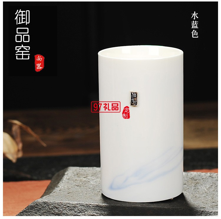 玉瓷对杯 简约直身陶瓷情侣对杯 创意茶杯