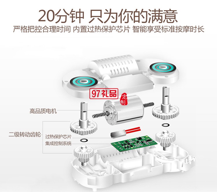 非兔品牌披肩部腰部揉捏加热器仪车载家用按摩枕 颈倍乐 可定制LOGO