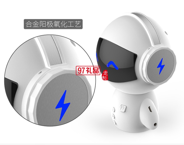 机器人蓝牙音箱 定制logo定制公司广告礼品