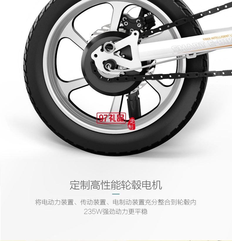 Airwheel爱尔威R5折叠电助力车 智能锂电 电动自行车