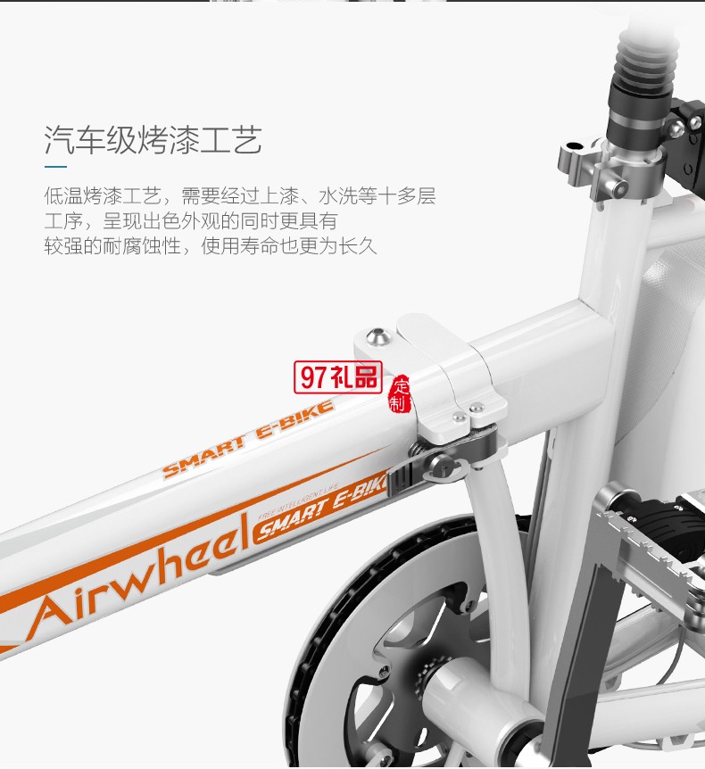 Airwheel爱尔威R5折叠电助力车 智能锂电 电动自行车