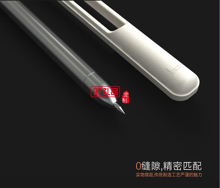最新时尚磁铁吸合铝制笔定制公司广告礼品