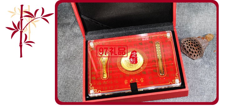 足金金福碗筷勺家中三宝