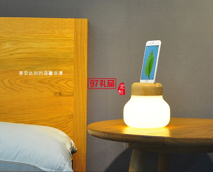 蘑菇灯 iPhone手机移动电源 台灯 迷你便携小夜灯