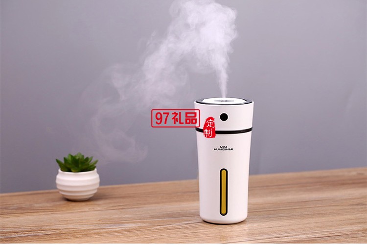 随心杯加湿器