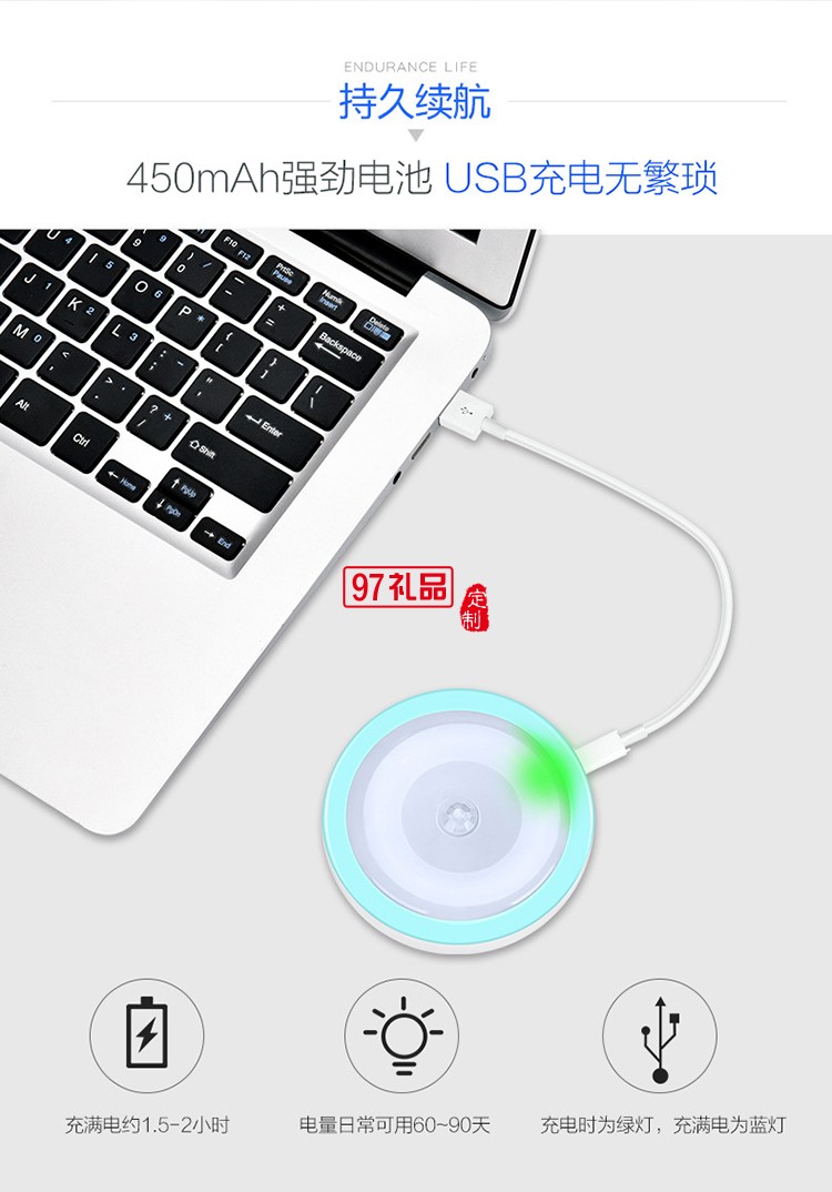 光控人体感应灯智能桌面小夜灯活动小礼品定制