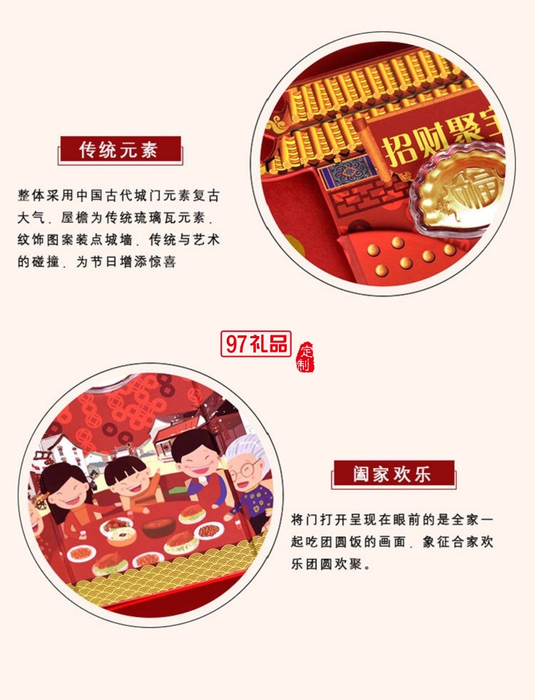 贵金属红包纯银镀金饺子 企业年终奖高端新年礼品