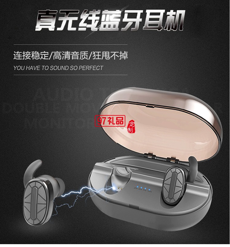 tws蓝牙耳机对耳防水真无线耳机立体声入耳式 可定制LOGO