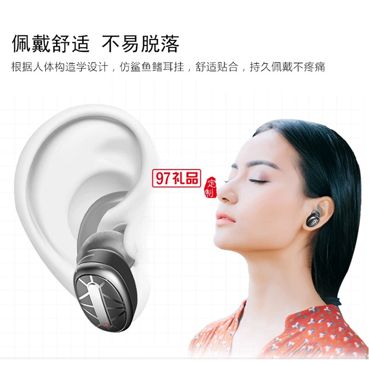 tws蓝牙耳机对耳防水真无线耳机立体声入耳式 可定制LOGO