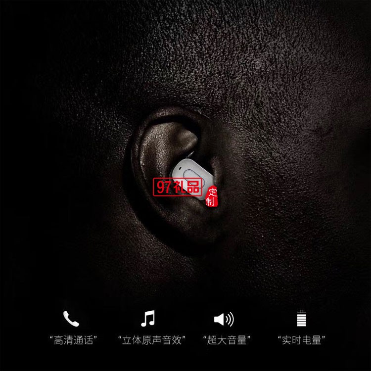 X2新款TWS双耳无线隐形迷你入耳式运动蓝牙耳机带移动电源