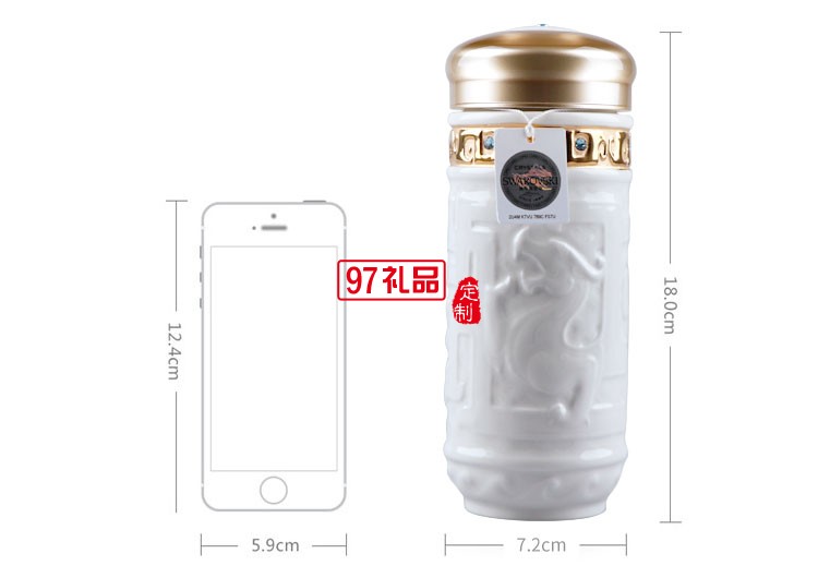 乾唐轩活瓷 吉星鎏金乾坤随身杯双层350ml