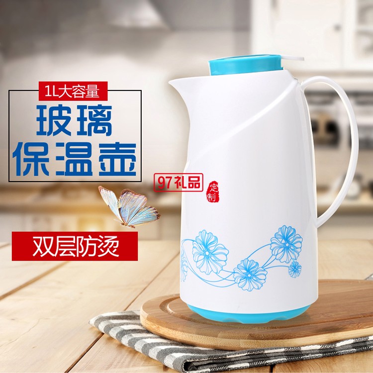 2017年终订制促销活动礼品壶 保温壶 热水壶