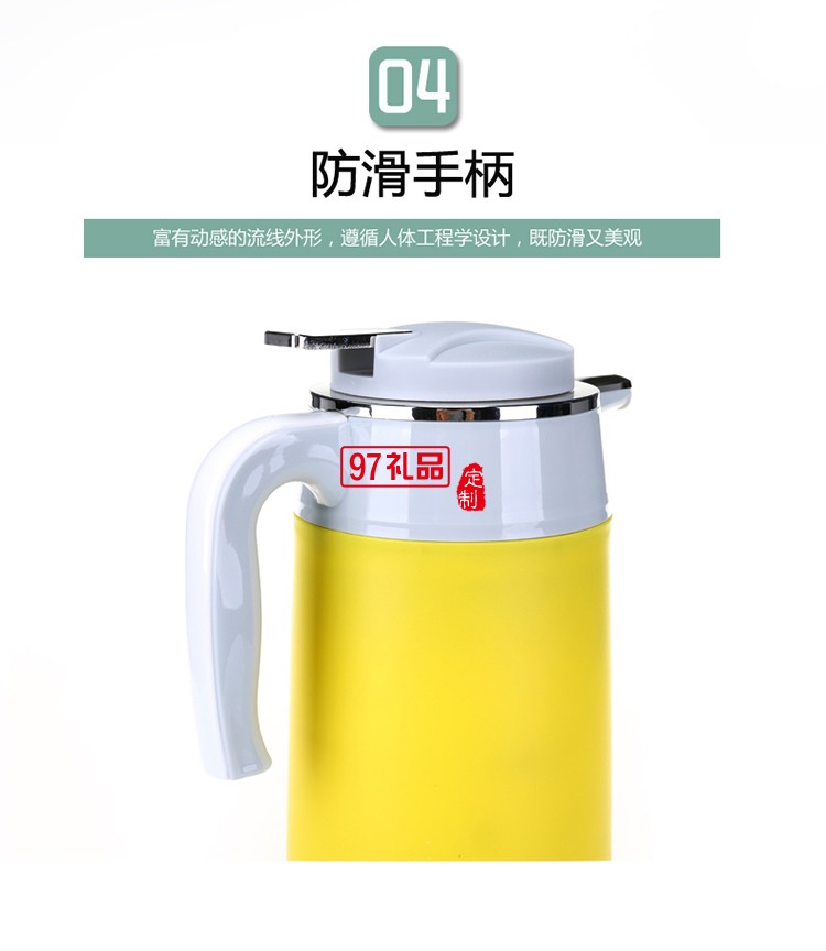 大容量办公家用保温壶暖瓶  便携咖啡壶 玻璃内胆热水瓶可做logo