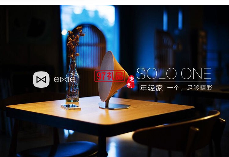 solo one蓝牙音箱
