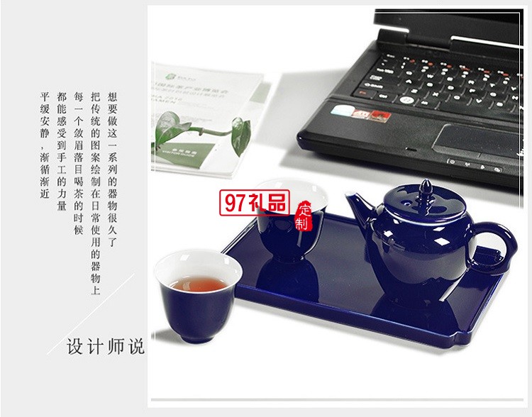 玉瓷茶具 纯手工过滤小茶壶 高档茶具套装礼品杯子定制