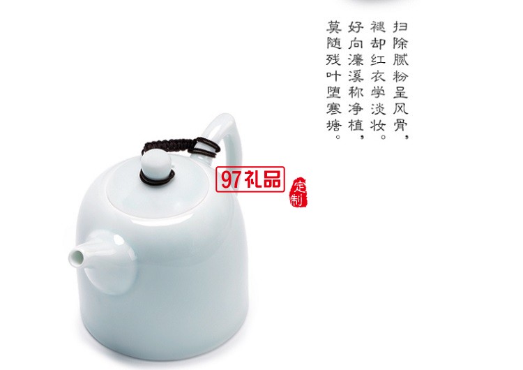 旅行茶具一壶两杯茶具套装 便携茶具 竹制陶瓷茶盘套装 可定制logo