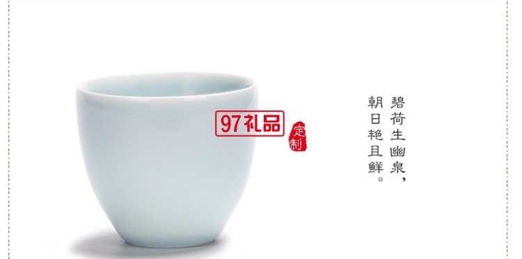 旅行茶具一壶两杯茶具套装 便携茶具 竹制陶瓷茶盘套装 可定制logo