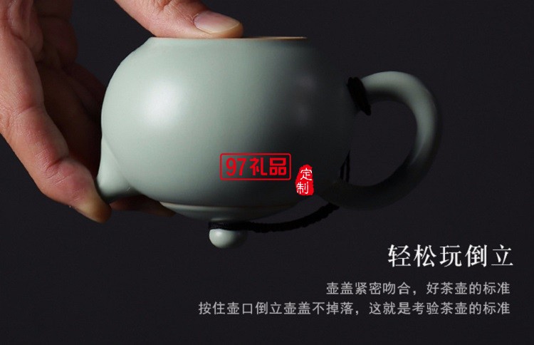 汝窑茶具套装  汝瓷功夫茶壶茶杯盖碗套装 可定制logo