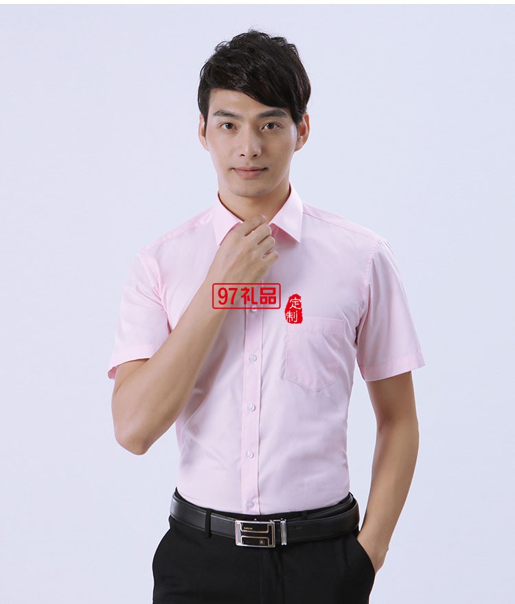 夏季新款粉色男式短袖衬衫 办公室职业装男士商务衬衫