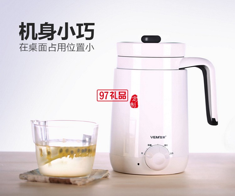 鑫睦投资定制陶瓷迷你加热煮粥热牛奶杯电热水杯电炖杯 可定制logo