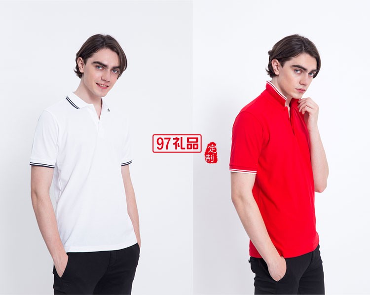 纯棉短袖翻领T恤工作服定制 diy活动印字文化广告POLO衫