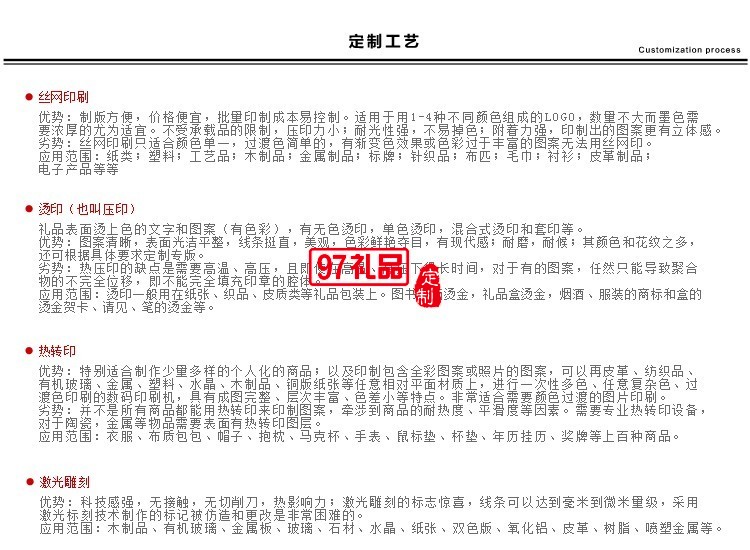 黄铜实木签字笔木制笔杆黑色水笔高档商务礼物个性定制