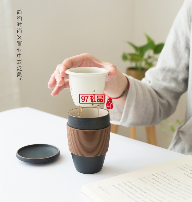 小皿泡茶杯 茶水分离带过滤网硅胶套创意礼品陶瓷杯