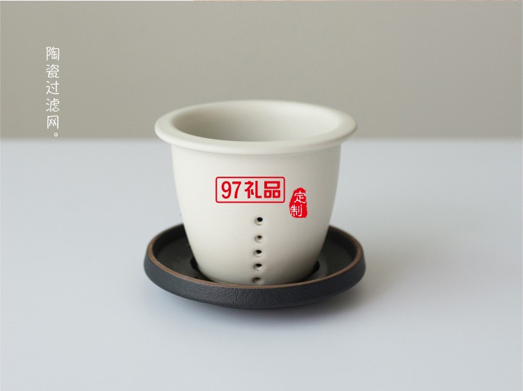 小皿泡茶杯 茶水分离带过滤网硅胶套创意礼品陶瓷杯