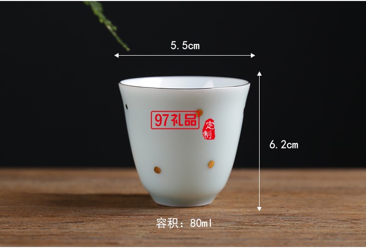 款茶杯陶瓷套装 大润窑六个装品茗杯纯色金点杯